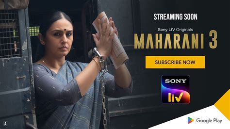 Maharani Season 3 Streaming Release Date: When Is。